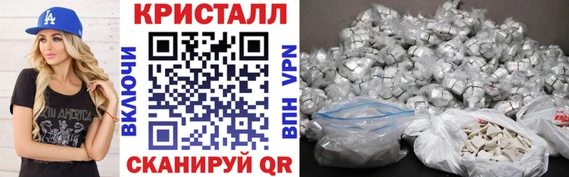 АМФЕТАМИН VHQ  Галич 