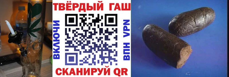 ГАШ AMNESIA HAZE  хочу наркоту  KRAKEN ONION  мориарти Telegram  Галич 