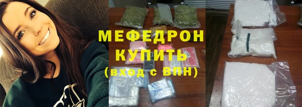 гашик Верея