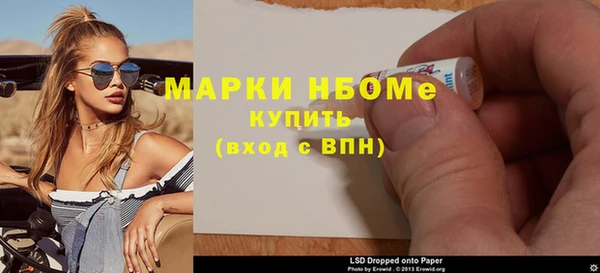 прущая мука Верхнеуральск