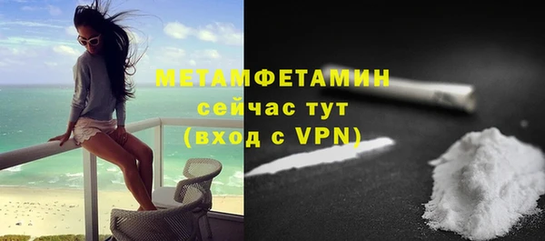 прущая мука Верхнеуральск