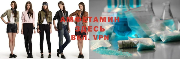 твердый Волоколамск