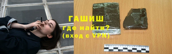 твердый Волоколамск