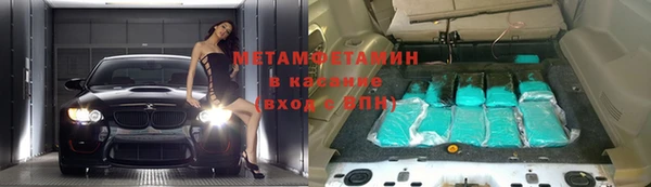 прущая мука Верхнеуральск