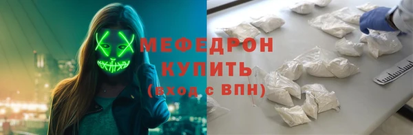 гашик Верея