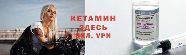 прущая мука Верхнеуральск
