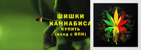 герыч Верхний Тагил