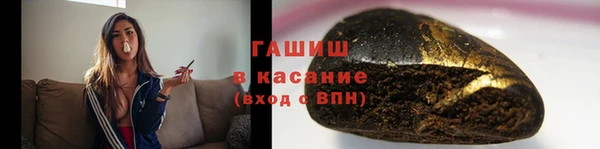 прущие грибы Володарск