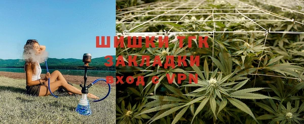 меф VHQ Бородино