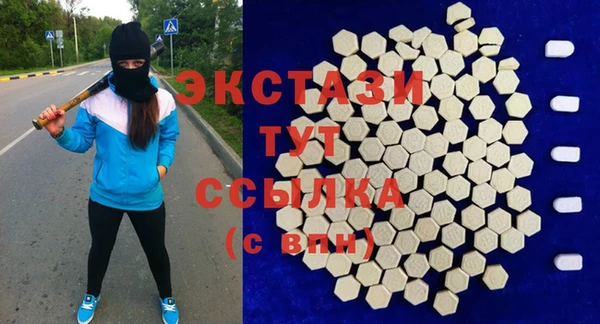 герыч Верхний Тагил