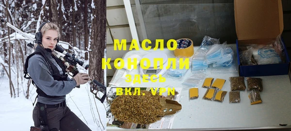 прущие грибы Володарск
