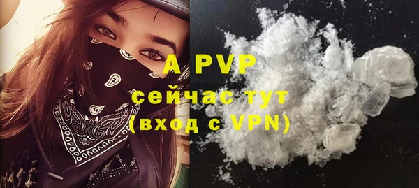 прущая мука Верхнеуральск