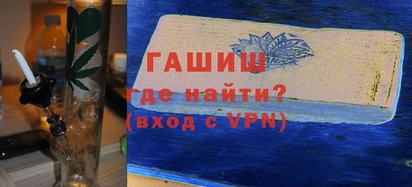 прущие грибы Володарск