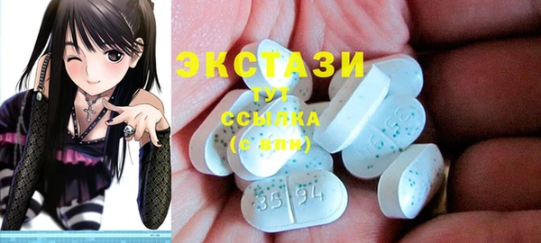 твердый Волоколамск
