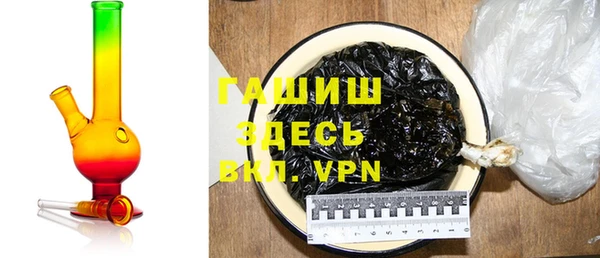 прущая мука Верхнеуральск