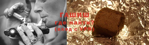 твердый Волоколамск