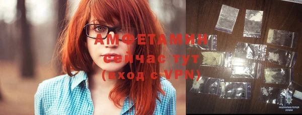 прущая мука Верхнеуральск
